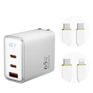 �V�X10%OFF�y�X�}�z�⋋�ɗ����zPD65W�[�d�� GaN�̗p �ƒ�p Type-C to Lightning USB-C���S ���������[�q Type-C to Lightning �P�[�u���Z�b�g �ʋΑO�̏[�d�������y�₩�� �ƒ�p �h�[���s���N ��c�O��