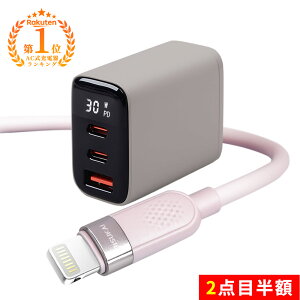 �S�i10��OFF�I2�_�ڔ��z�I���M���̃t���`���[�W�I���[�d�@ IPHONE �[�d�� �P�[�u�� ���� iphone �[�d �P�[�u�� type c to type c ���� pd �[�d�� 30w AC�A�_�v�^�[ �g�я[�d�� �}�� iPhone 17 16e �[�d�P�[�u