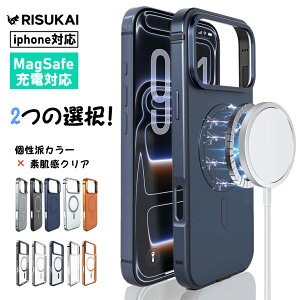�V�X10%OFF���g����ǂ��́H�h���ĕ������P�[�X���X�}�z�P�[�X iphone �P�[�X ���� iPhone17ProMax �P�[�X �g�� �P�[�X ������� �X�}�z�P�[�X �A�C�t�H�� �J�o�[ iphone �P�[�X �g���₷�� iphone17 