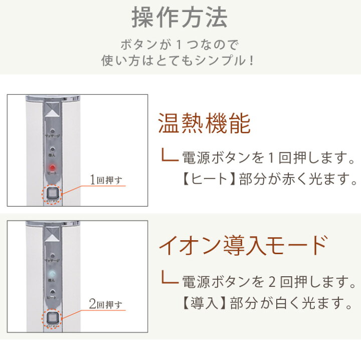 楽天市場 Loabi公式 Habios ハビオス 1台7役 美顔器 リフトアップ 目元 目元ケア 目元美顔器 保湿 たるみ ほうれい線 引き締め 目元マッサージャー 目元マッサージ イオン導入 Loabi楽天市場店 楽天市場 Loabi公式 Habios ハビオス 1台7役 美顔器 リフトアップ 目元 目元ケア 目元美顔器 保湿 たるみ ほうれい線 引き締め 目元マッサージャー 目元マッサージ イオン導入 Loabi楽天市場店