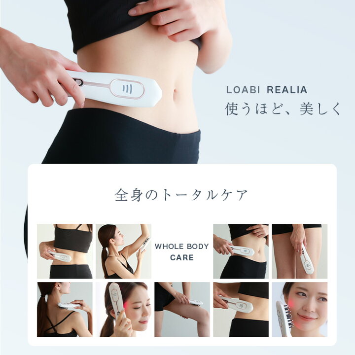 楽天市場】［全品半額SALE！枚数限定クーポン配布中4日20時〜］【LOABI 