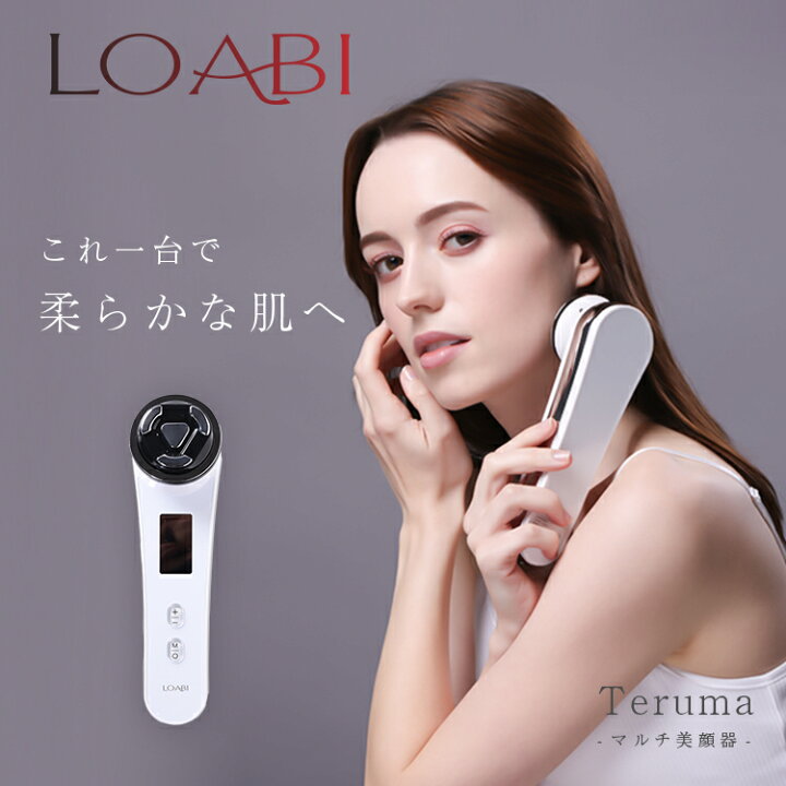 楽天市場】[Point20倍キャンペーン中！29日まで]【LOABI / ロアビ公式 