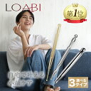 半額クーポン配布中★4日20時～【LOABI/ロアビ公式】 美顔器 ポスポス ツボ押し棒 顔 コリほぐし 表情筋 ポスポス美顔…