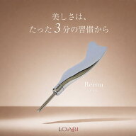 ＼大人気の為完売／【LOABI/ロアビ公式】 ポスポス 美顔器 リフトアップ むくみ かっさ ポスポス美顔器 …