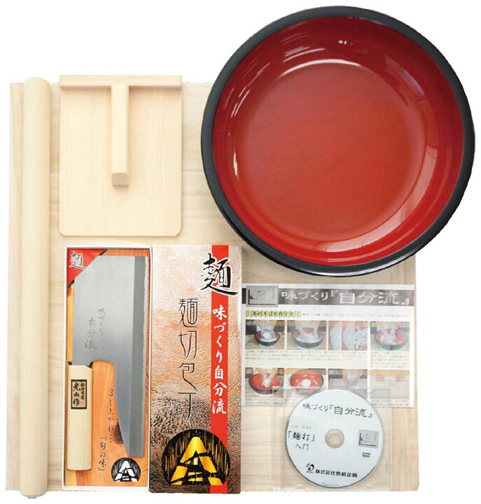 楽天市場】手打ちそばセット【麺台：600x600mm こね鉢：直径360mm 