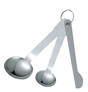 計量スプーン 2本組【5cc/15cc ヘラ付】18-0ステンレス製 調理道具 製菓道具 小さじ 大さじ 使いやすい すりきり棒つき 定番 はかるスプーン