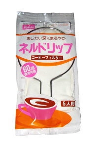 lhbvZbgy5lpzy1{^tB^[1̃Zbgz hbvR[q[ Ɩp AEghA iX i GR JԂg g₷ 5t  Cxg n