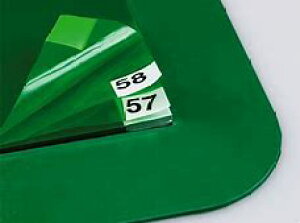 S}bgV[ĝ݁y600X900mm^60zyt[F720x1020mmpzMR-123-640-1 ŌCꂫꂢ qǗ ĝă}bgp ho΍ ~[}bg HiH p ^C SV[gpg 