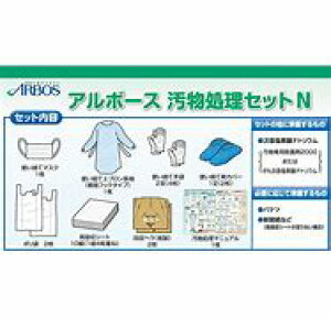 EBXE׋ۑ΍@Zbg@A{[X@ً} S qfLbg a@ { ۈ牀 h{ HX  fΉ \h qǗ 񎟉h~ ĝăLbg 