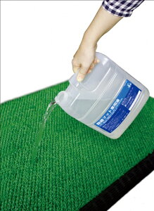 ۃ}bgpptyۍ܁F4LzMR-120-400@őŁ@qǗ@Ń}bg@ho΍@C̏ہ@EۏŁ@~[}bg@HiH@咰ہ@FuhEہ@Jr@y