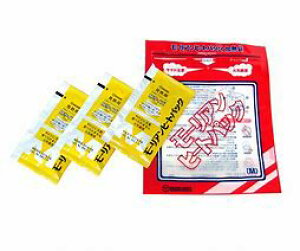 ΂dCȂM@[Aq[gpbNyMF3znCp[ MZbg Lv oR ЊQ ނ ΋C֏ꏊ hЃObY RpNg SS ΂gȂ CŒ