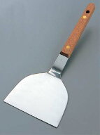ヘラ　起し金／5寸【外寸 150x375mm】木柄　お好み焼き用ヘラ　コテ　こて　へら　鉄板焼き　おこのみ焼…
