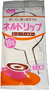 コーヒーポット 1人用の人気商品 通販 価格比較 価格 Com コーヒーポット 1人用の人気商品 通販 価格比較 価格 Com