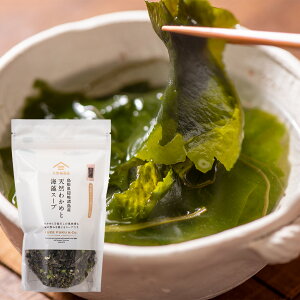 B򏔓Y@VR킩߂ƊCX[v@60g