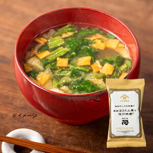 ̂X`yYق񑐂ƐMBXz1H