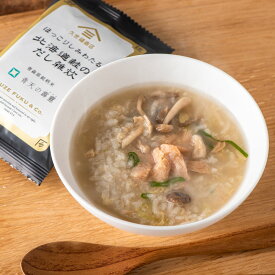 北海道鮭のだし雑炊　1食【風味豊かな万能だし使用】