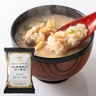 北海道鮭のだし雑炊　1食【風味豊かな万能だし使用】