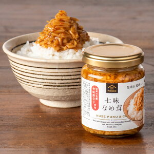 Ȃߑ@MB̘V܁uEܘYv̎hq@130g