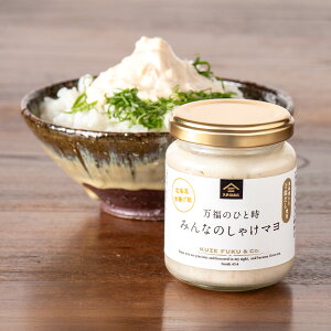 �����̂ЂƎ��@�݂�Ȃ̂��Ⴏ�}���@120g�y�����L���Ȗ��\���� �g�p�z