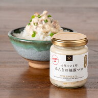 万福のひと時　みんなの焼豚マヨ　120g【直火焼きチャーシュー／風味豊かな万能だし 使用】
