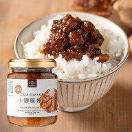 【エントリーでP10倍】ごはんのおとも旅　十勝豚丼風　135g【国産豚肉使用】