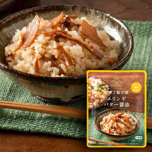 yGg[P10{zт̑f@GMo^[ݖ@150gi2pjyggpE`z