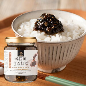 ؍Cےώρi藧ܖ̕j140g