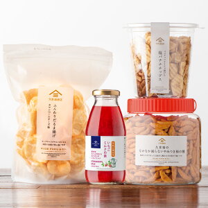 �v��������������܂Ƃߔ����y�̂��E���b�s���O�E���ϔ��l�ߕs�z