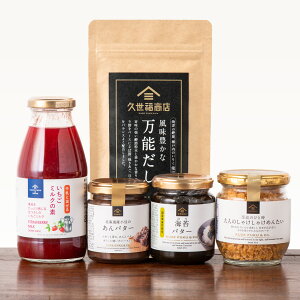 vlCi܂ƂߔŷEbsOEϔlߕsz