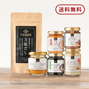 �_���������^�v�����l�C���i ����y�܂Ƃߔ��� B�y���ꌧ�����ʓr�z�y�̂��E���b�s���O�E���ϔ��l�ߕs�z