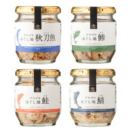 【P5倍＋エントリーでさらにP10倍】ゴロゴロほぐし 4種まとめ買い【5％OFF】【のし・ラッピング・化粧箱…
