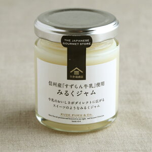 �y�v�������X�z�M�B�Y�u������񋍓��v�g�p�@�݂邭�W���� 100g