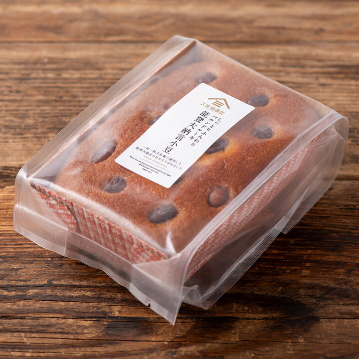緊急値下げ！【ほぼ未使用】ル・クルーゼ テリーヌ パウンドケーキ型①