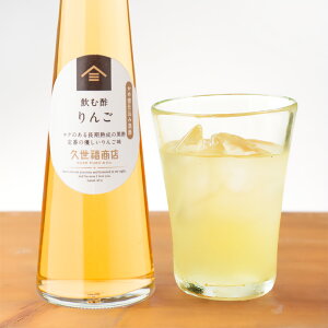 ސ|@񂲁@200mlyIVߚdݍ|zy2{߁z