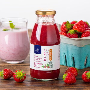 �����ƍ�����@�������~���N�̑f�@290ml