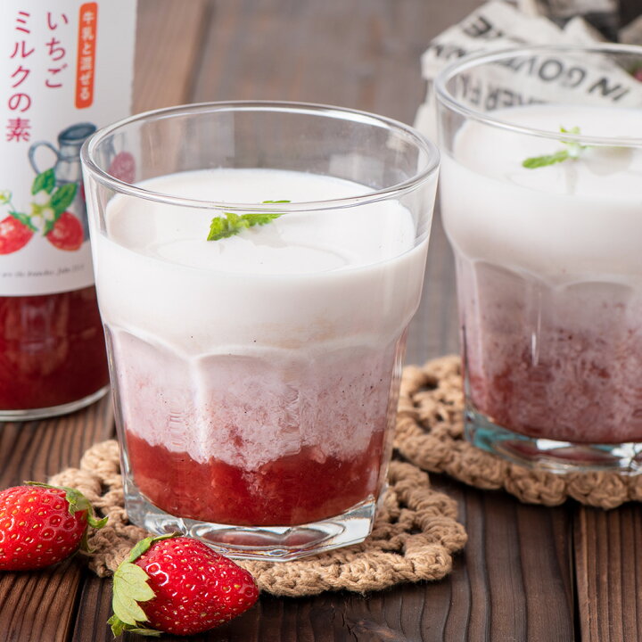 楽天市場 牛乳と混ぜる いちごミルクの素 470ml 国内製造 J サンクゼール久世福商店楽天市場店