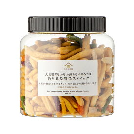 久世福のなかなか減らないやみつき　あられ＆野菜スティック　250g