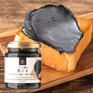 pɂʂ@܁@110gyy[XgEXvbhEAo^[z