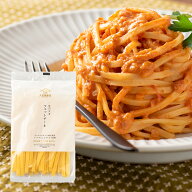 久世福 生パスタ　フェットチーネ　120g