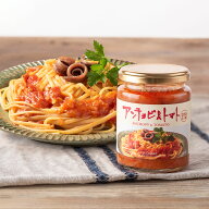 【エントリーでP10倍】パスタソース　アンチョビ＆トマト　220g