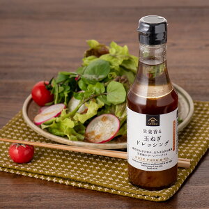 I ʂ˂hbVO@200mlyWHY̐ʂ˂gpz