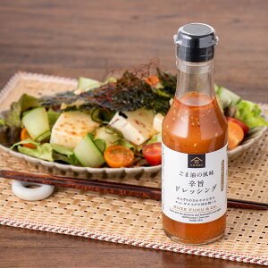 ܖ̕ h|hbVO@200mlyV񂸂gpz