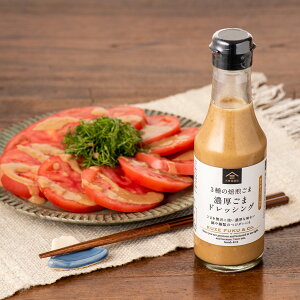 3 Z܃hbVO@200mlyĤ܎gpz