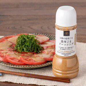 3 Z܃hbVO@280mlyĤ܎gpz