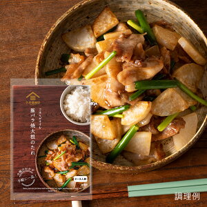 ͂񂪂ށ@؃ođ卪̂@70gi2`3lOj