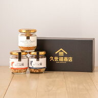 ゴロゴロほぐしと大人のしゃけしゃけめんたいギフト【化粧箱包装】グルメ 内祝い 贈り物 敬老の日 秋ギフ…