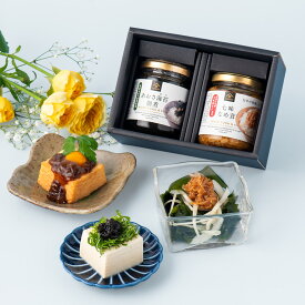 【エントリーでP10倍】あおさ海苔と七味なめ茸のギフト【化粧箱包装付】グルメ のし 内祝い おしゃれ 贈り物 食品 父の日 中元 夏ギフト お礼 お祝い プレゼント 贈答 お返し 見舞い ご挨拶 内祝 出産 結婚 快気 誕生日 香典返し 久世福 サンクゼール