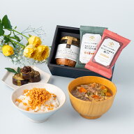 大人のしゃけしゃけめんたいとお味噌汁のギフト【化粧箱包装付】グルメ のし 内祝い おしゃれ 贈り物 父…