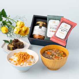 【エントリーでP10倍】大人のしゃけしゃけめんたいとお味噌汁のギフト【化粧箱包装付】グルメ のし 内祝い おしゃれ 贈り物 食品 父の日 中元 夏ギフト お礼 お祝い プレゼント 贈答 お返し 見舞い ご挨拶 内祝 出産 結婚 快気 誕生日 香典返し 久世福 サンクゼール