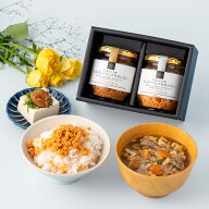 大人のしゃけしゃけめんたいとつなつなめんたいのギフト【化粧箱包装付】グルメ のし 内祝い おしゃれ 贈…